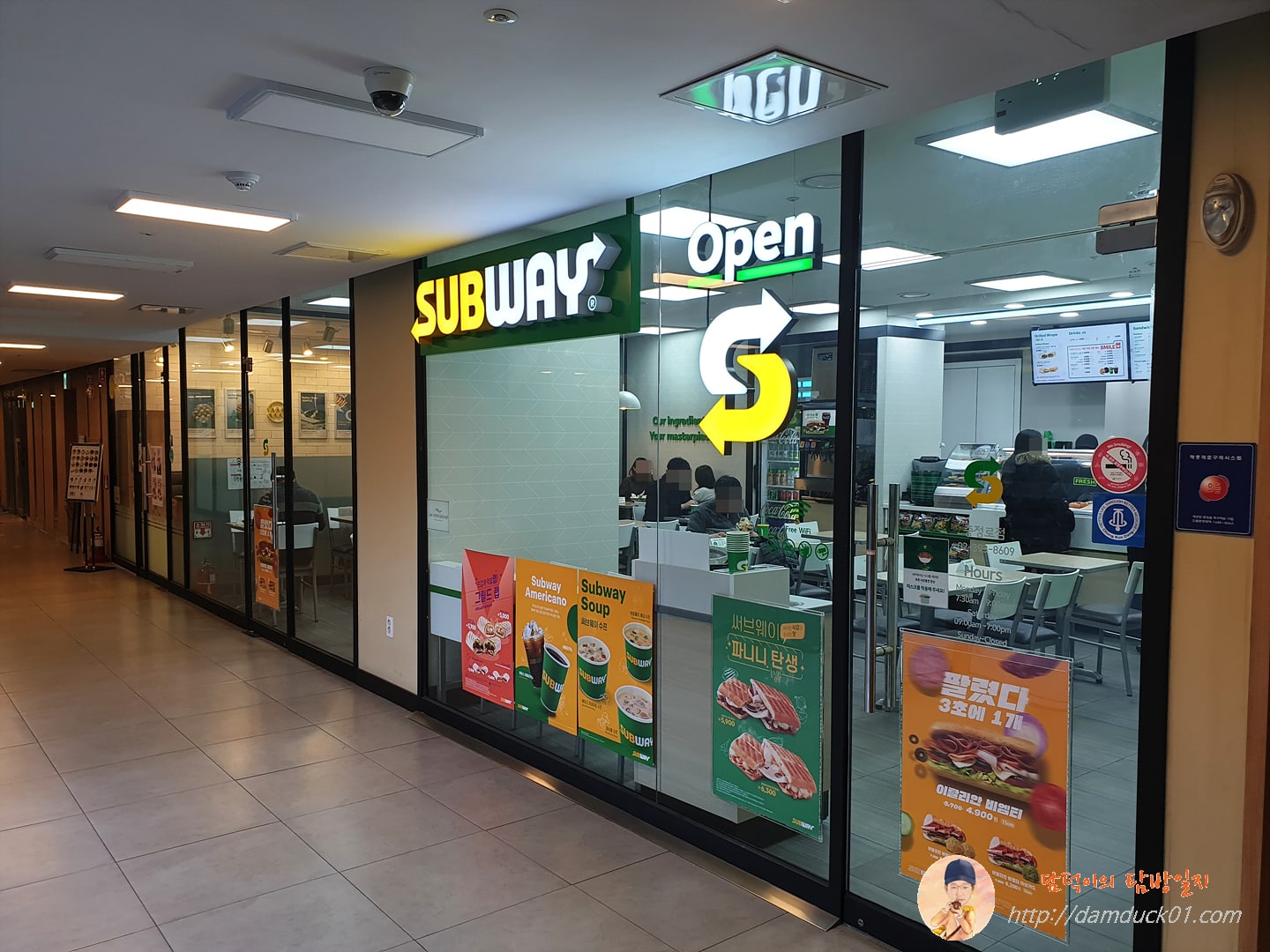 서브웨이 충정로점