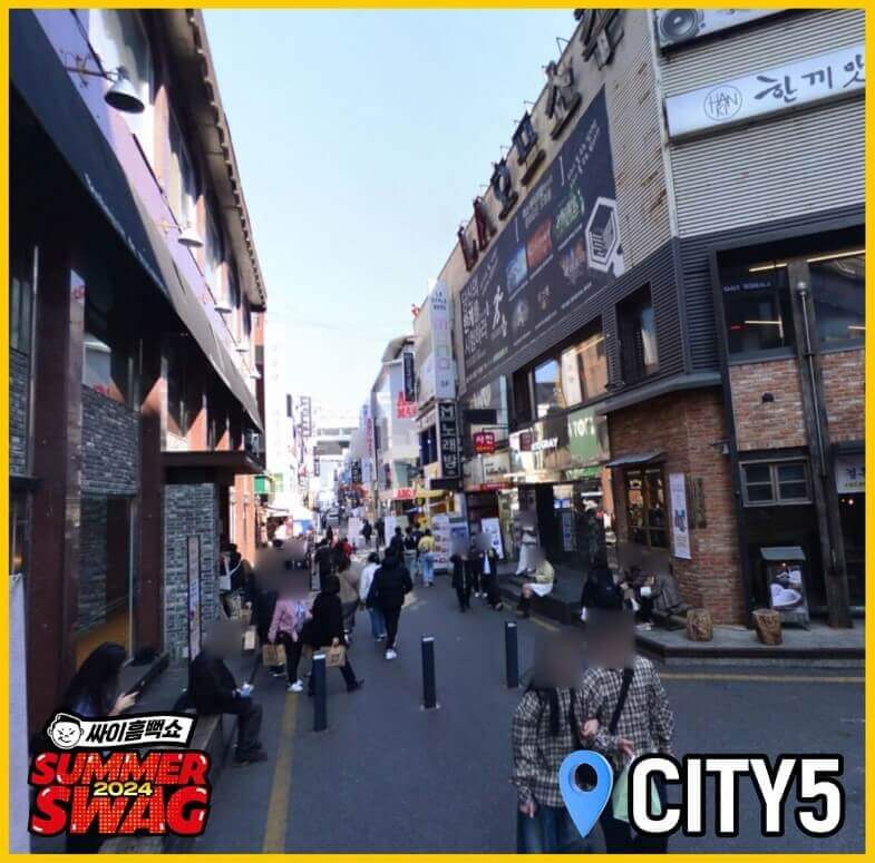 싸이흠뻑쇼 2024 티켓팅 꿀팁, 개최도시