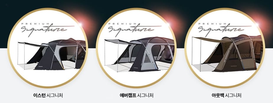 코베아 정품등록