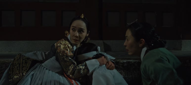 귀궁 15회 줄거리(19)