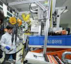 2025년 하반기 에스엘(SL) 채용 : 채용직무