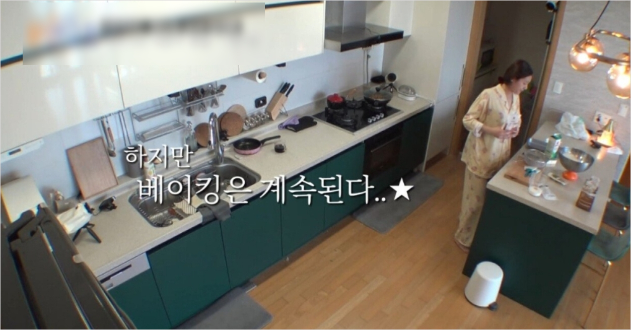 김수현 ㅎㅇ실종 충격사긴 끝내 공개