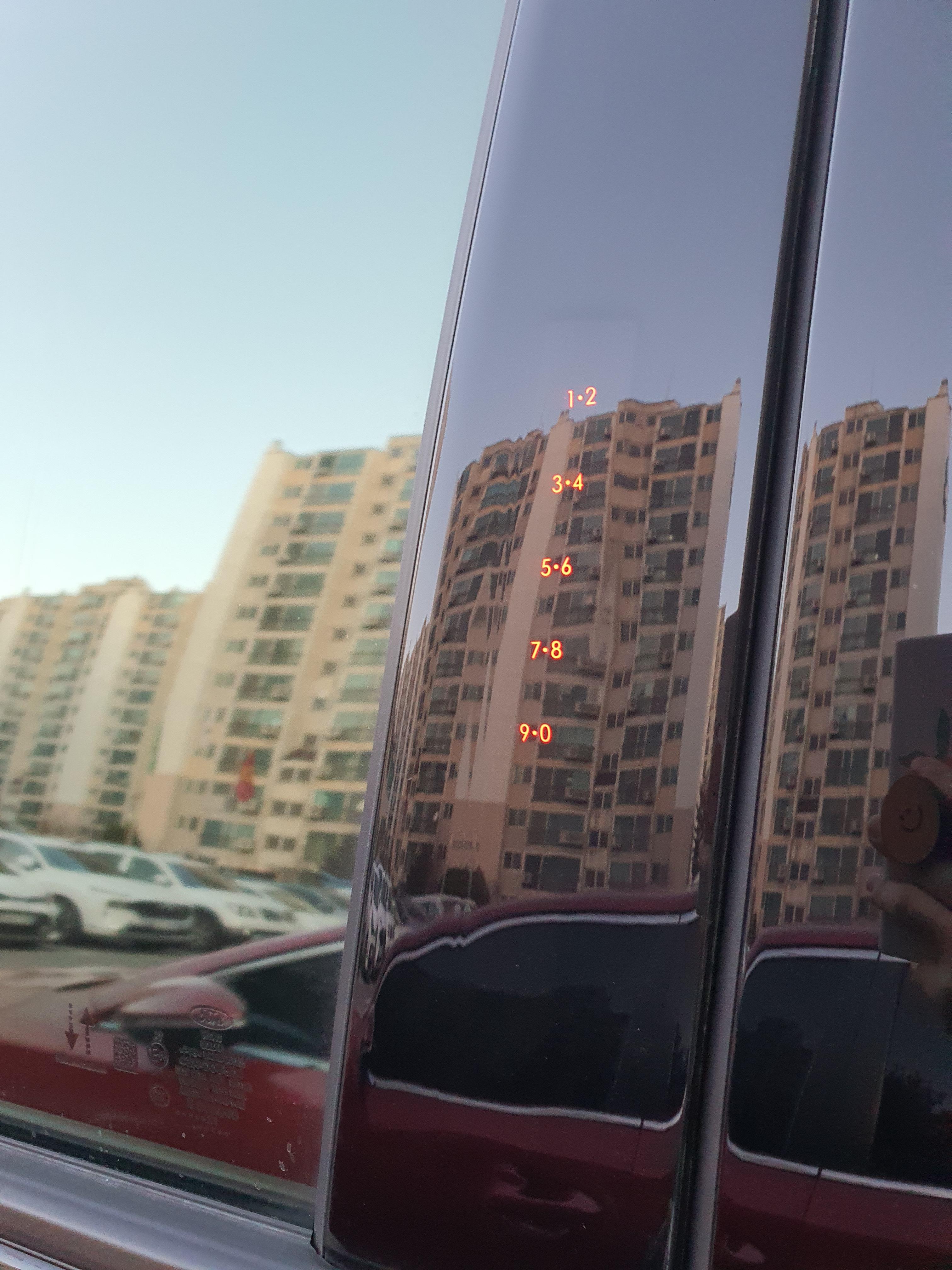 익스플로러번호키