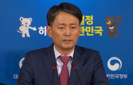 조지호 프로필 나이 고향 학력 경력 평가