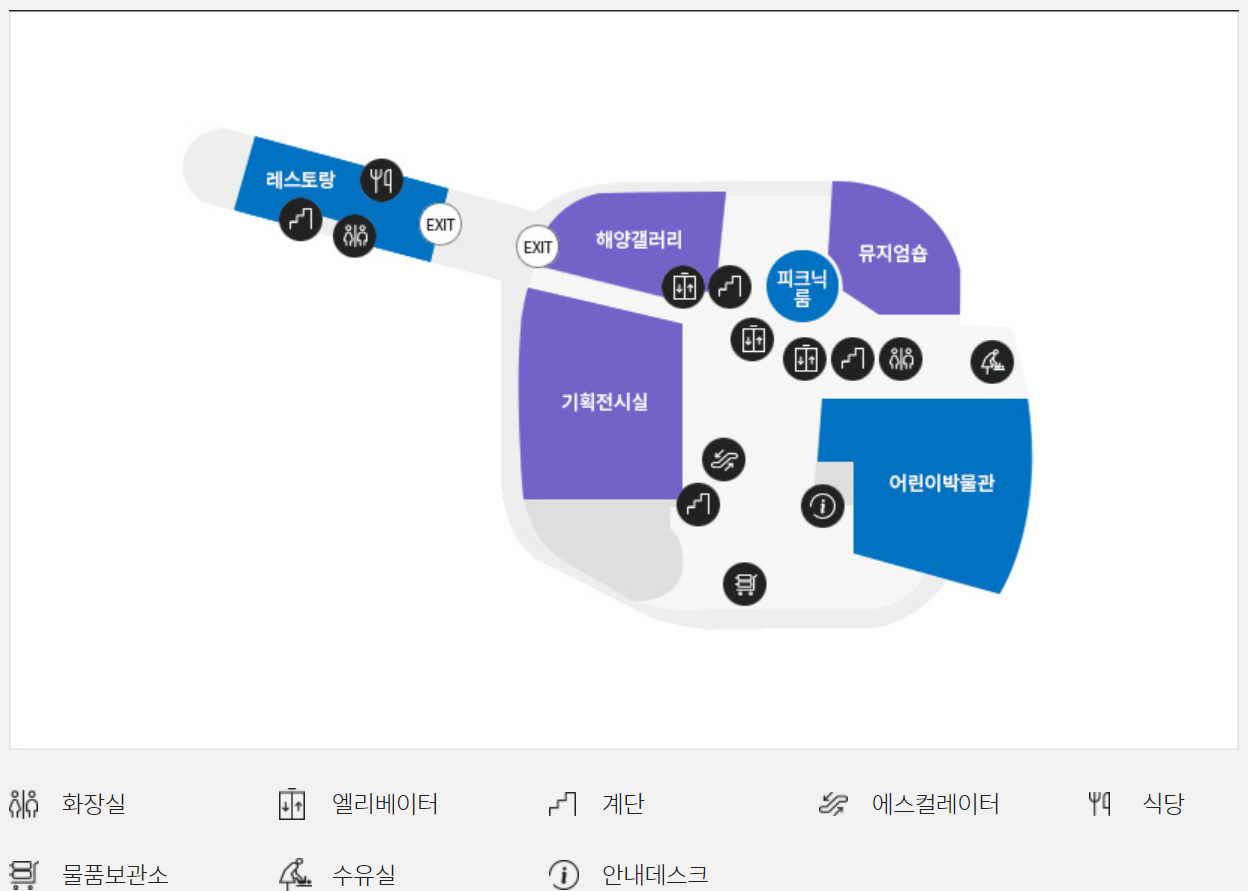 2층 사진입니다.