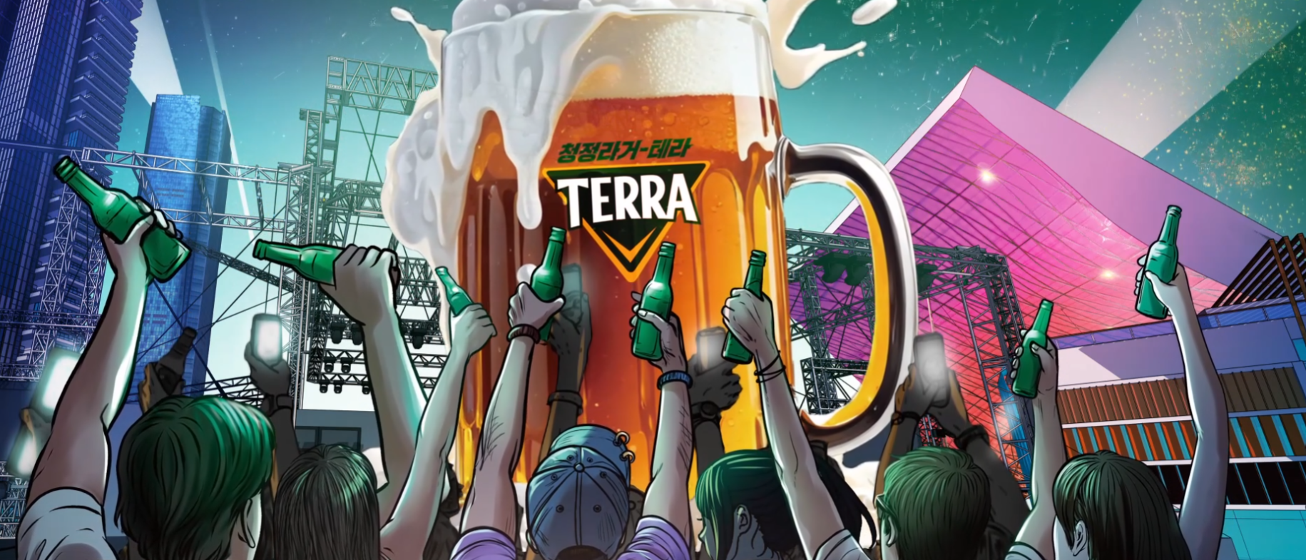 2025 센텀맥주축제