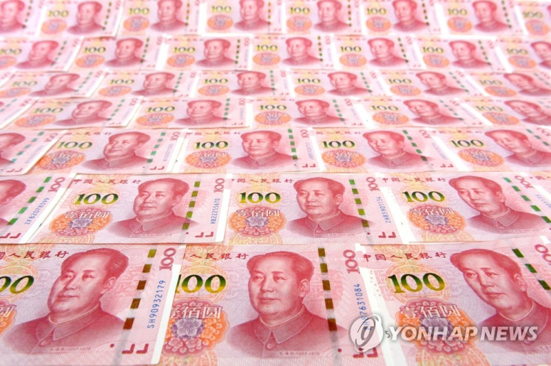위안화 100위안 지폐.