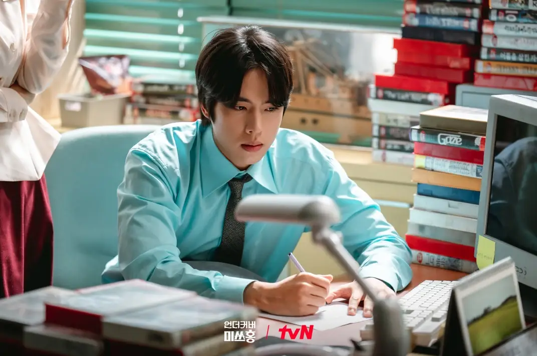 tvN-언더커버-미쓰홍-출연진-OTT-다시보기-몇부작