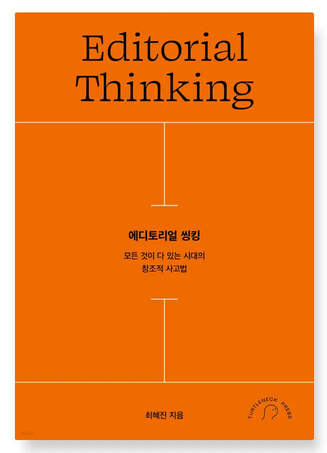 사진4