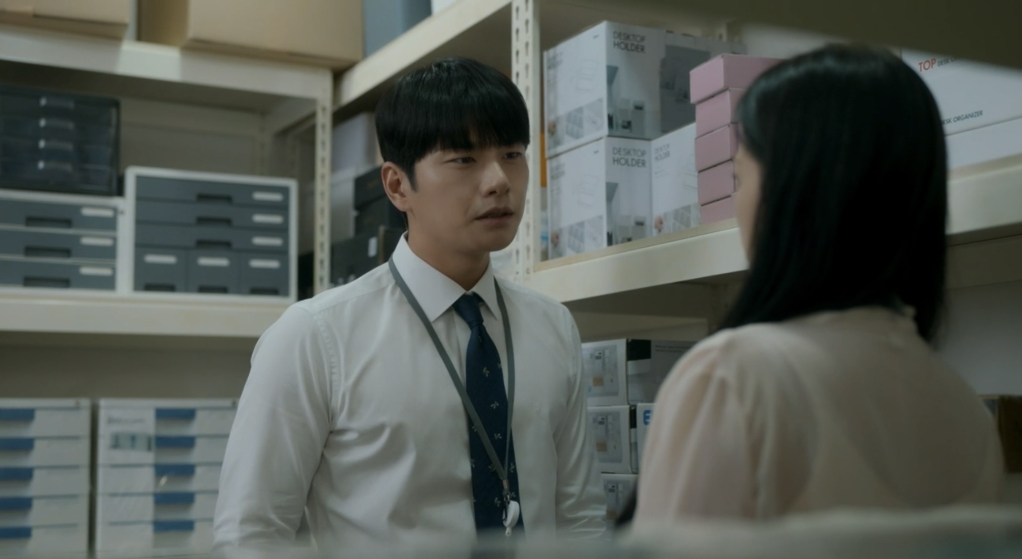 내 남편과 결혼해줘 재방송