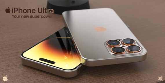 아이폰15 출시일 사전예약 자급제 가격