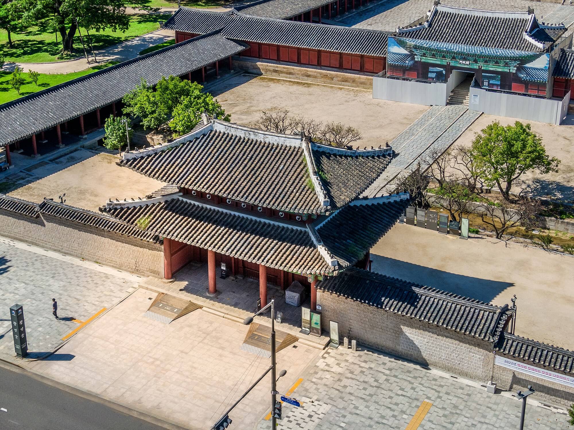 창경궁 물빛연화