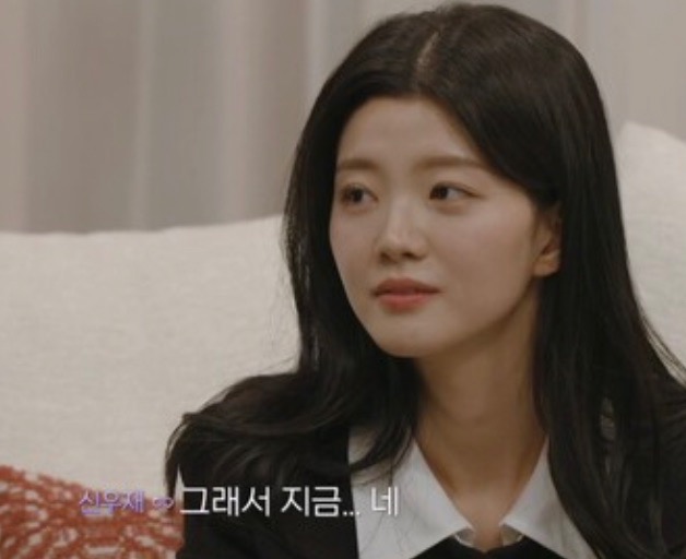 하트페어링: 제연