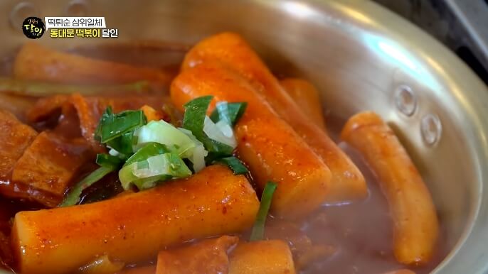 생활의달인-동대문구-밀떡볶이