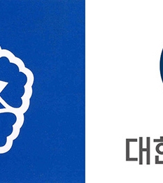 건강보험 환급금