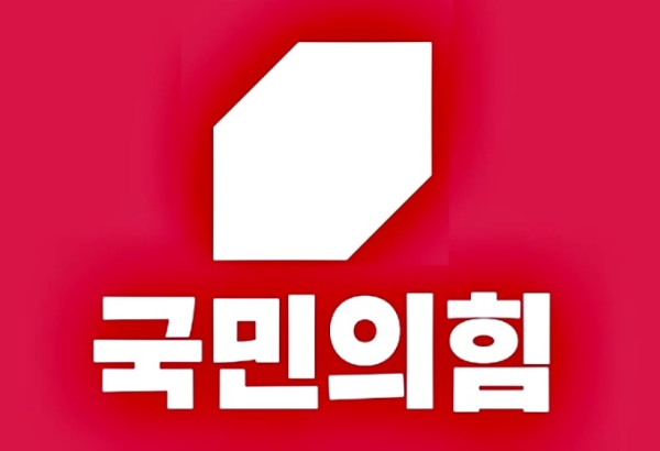 국민의힘 원내대표 선거, 친윤 vs 친한 의원 계파대결 세력 구도 분석