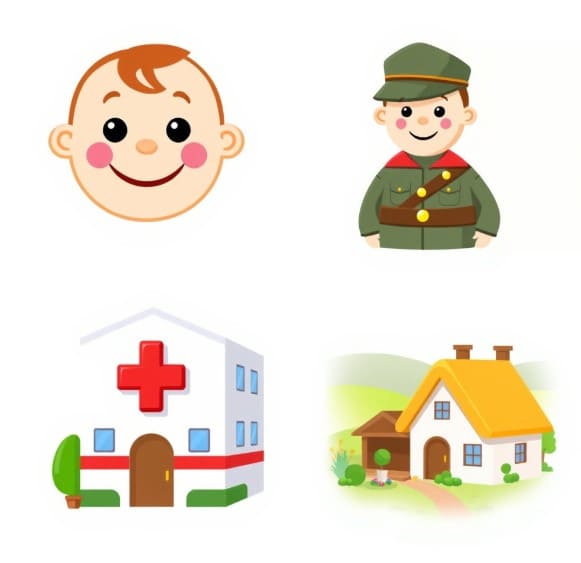 보험료 경감대상 확인하는 의미로 어린아기 얼굴, 군인, 건물, 시골의 건물 입니다.