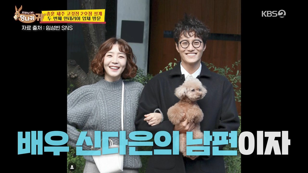 사장님귀는 당나귀귀 송훈 모던 인테리어 임성빈 건축사무소 가구 전시장 칵테일 바