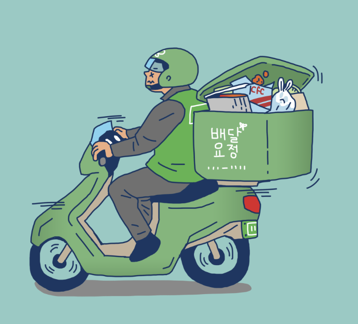 영세 소상공인 배달비 택배비 지원