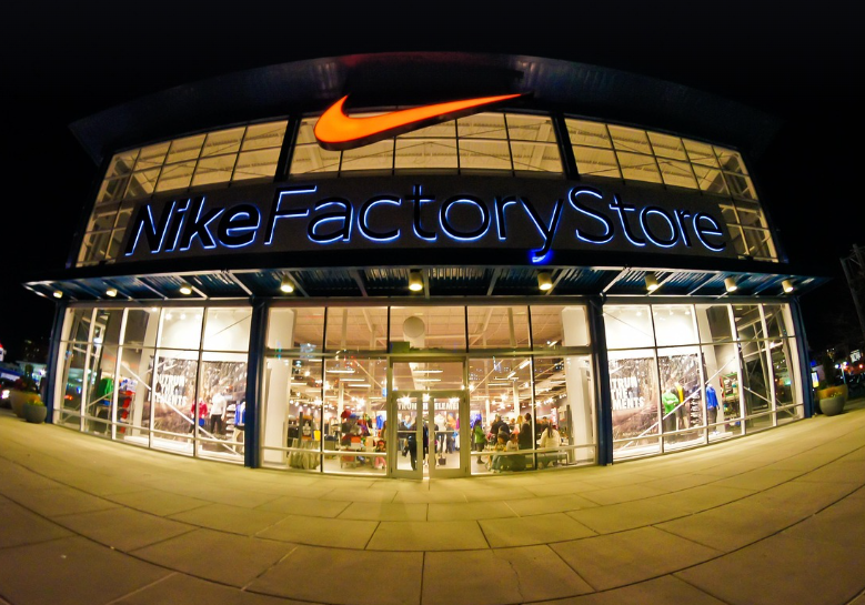 나이키매장