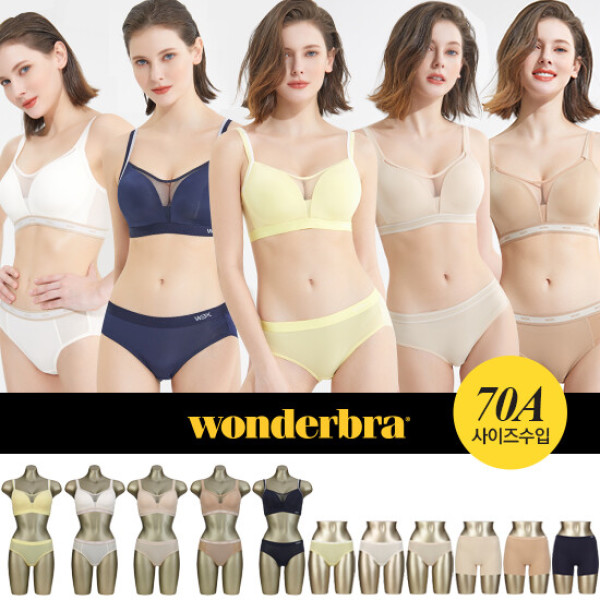 네모팬티포함 단하나 원더브라 2022 wbx 노와이어