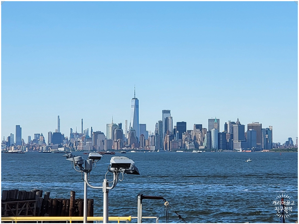 스테이튼섬 공짜페리