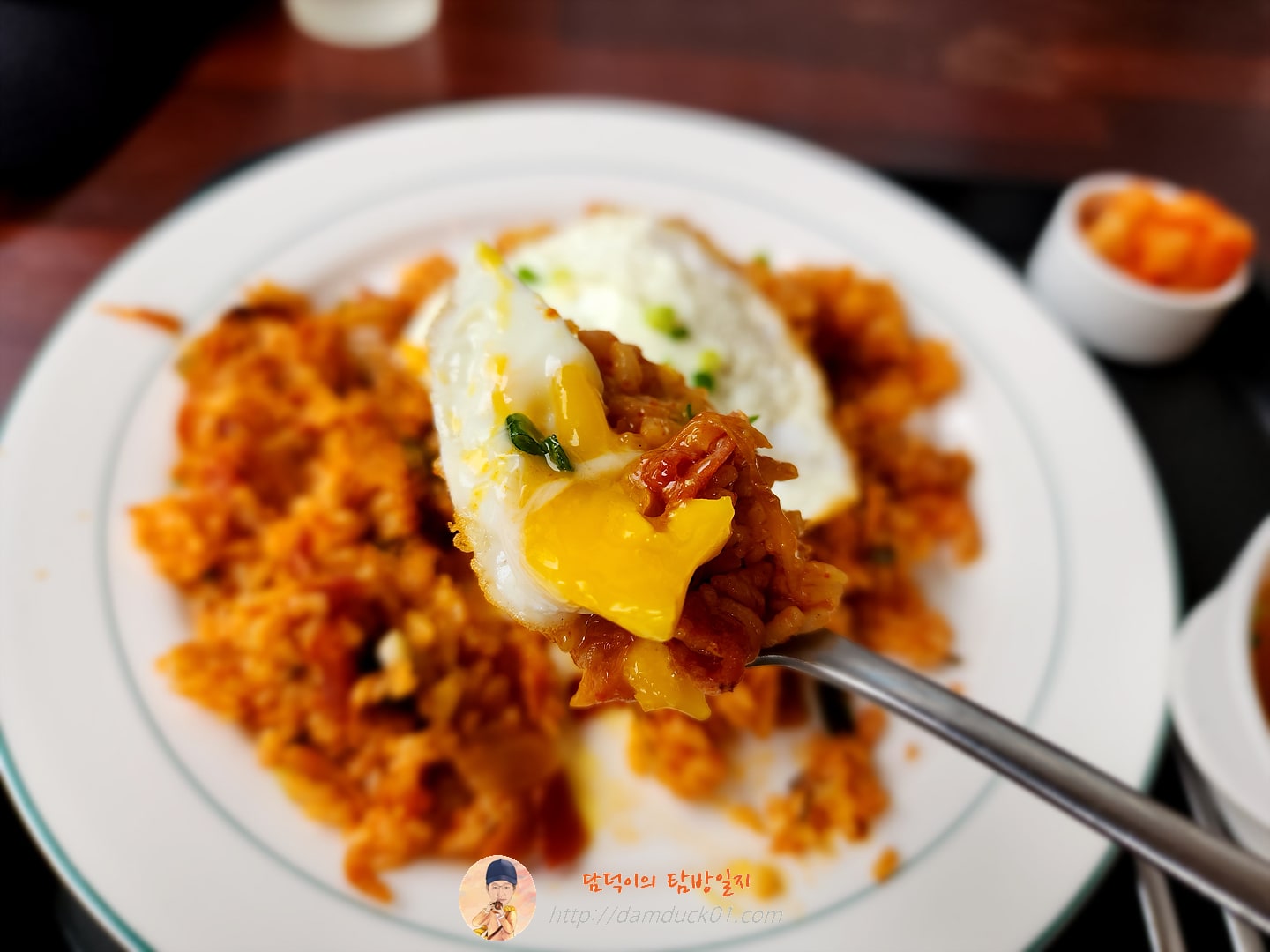 베이컨 김치볶음밥