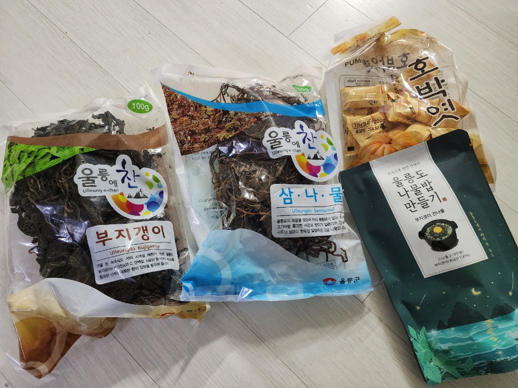 울릉도 나물