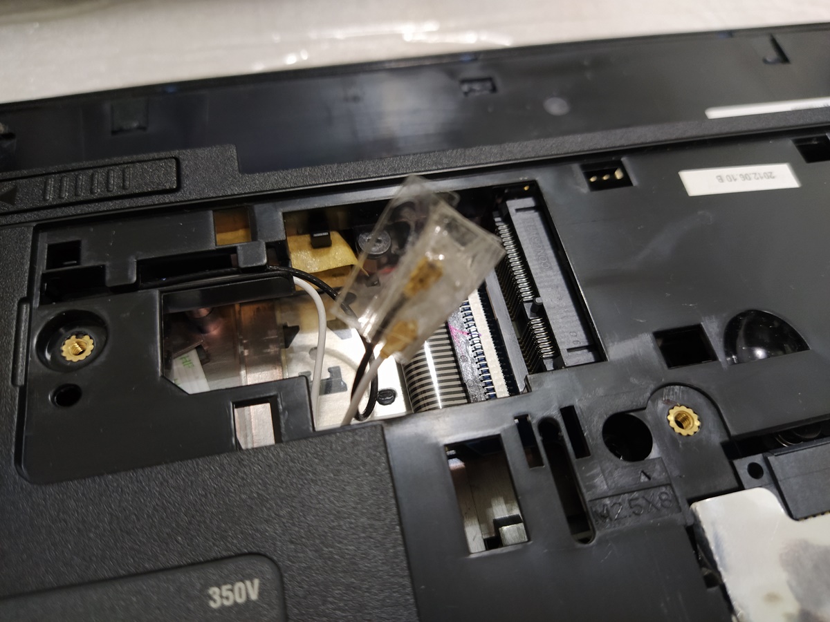 무선랜카드의 안테나선 포장