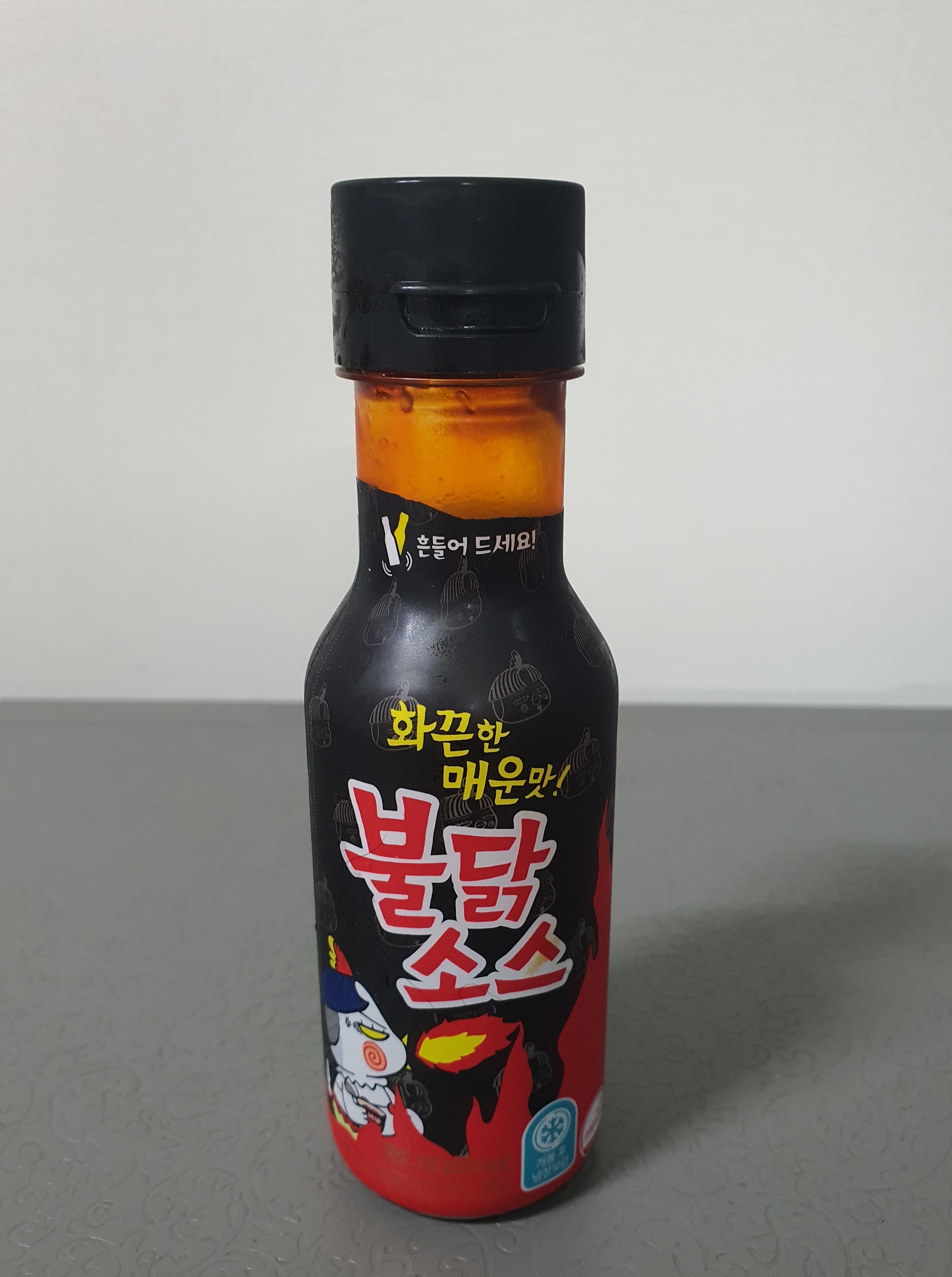 삼양에서-출시한-불닭-소스를-활용했습니다.