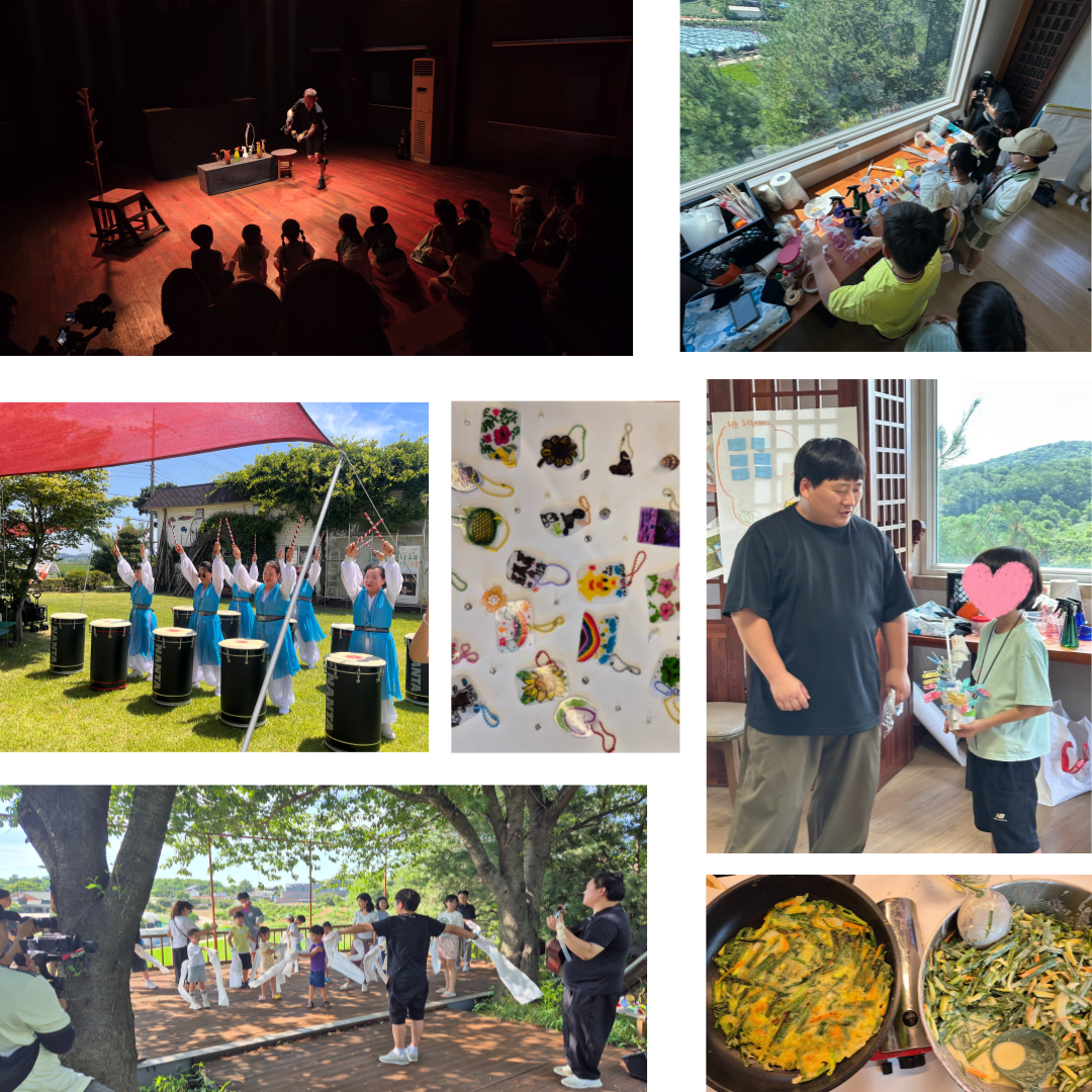 2025 품앗이공연예술축제 간단 가이드 &amp;#124; 농촌에서 만나는 가족 공연축제