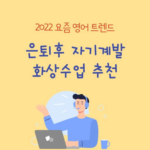 놓을거 내려놓기