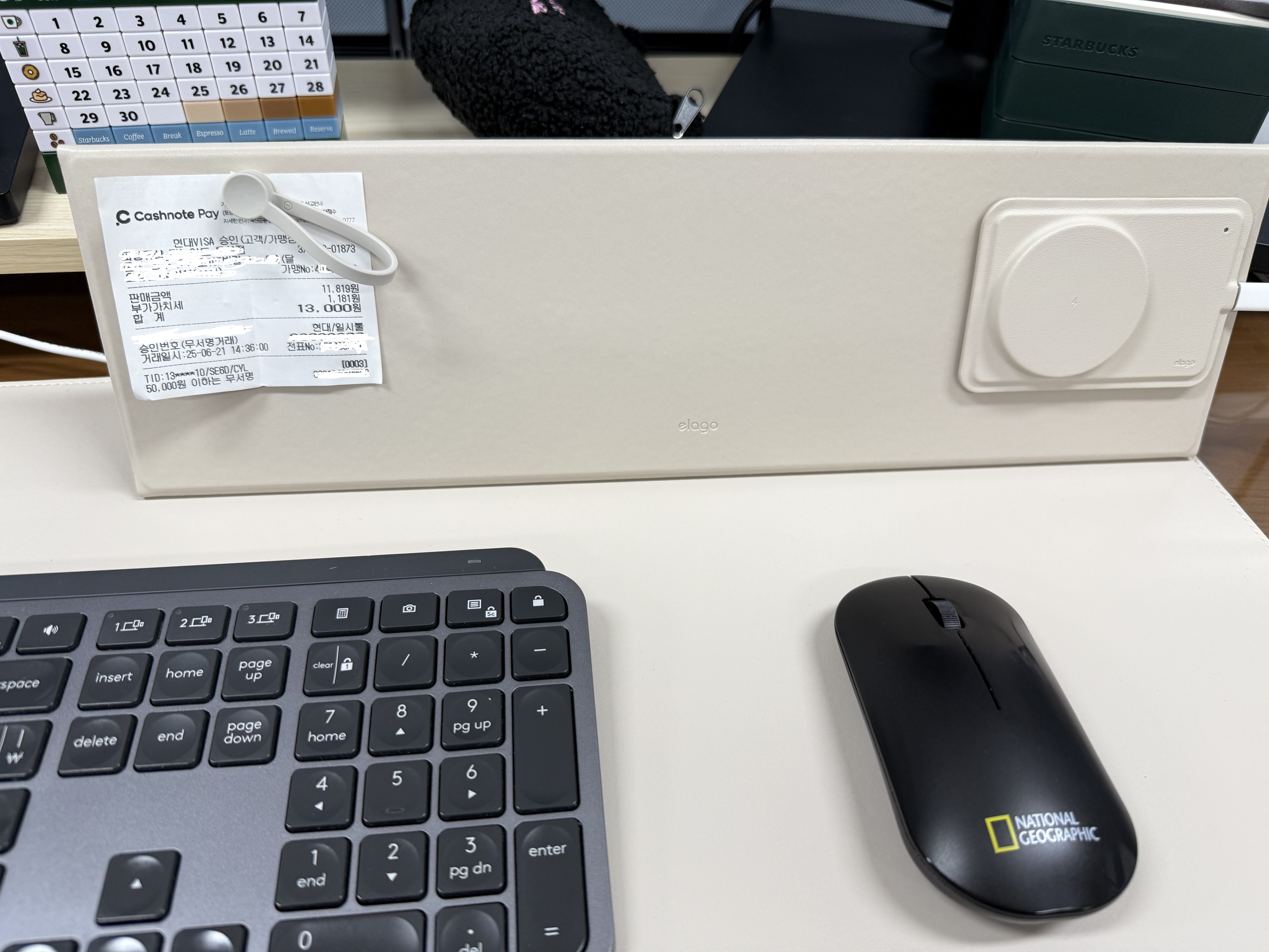 엘라고 데스크매트 프리미엄 풀패키지 후기 사무실 책상 데스크매트 추천