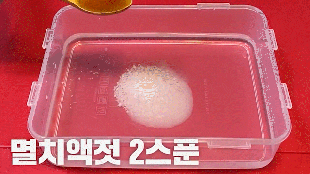 오이냉국