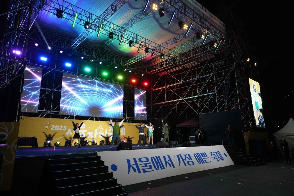 중랑서울장미축제