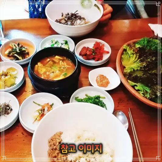 허영만 백반기행 막장 감자보리밥