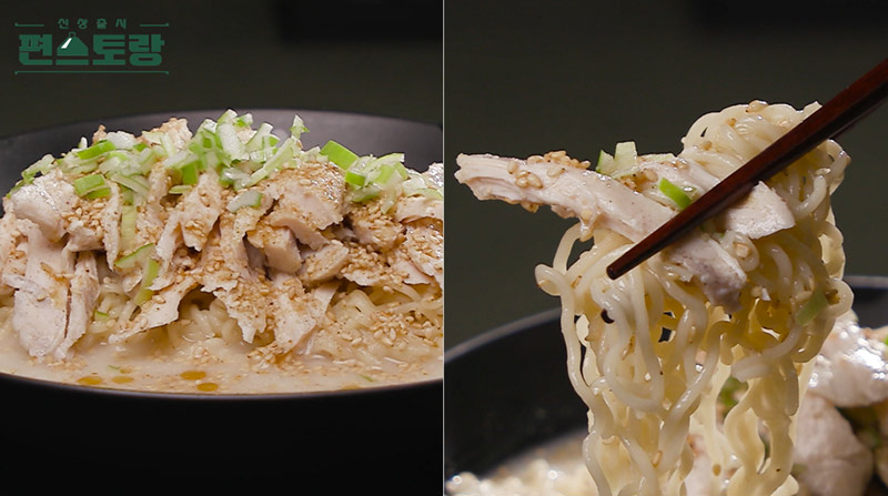 하얀 냉라면 이미지