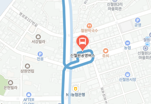 신철원공영버스에서 인천공항 리무진 공항버스(7600번) 지도 위치