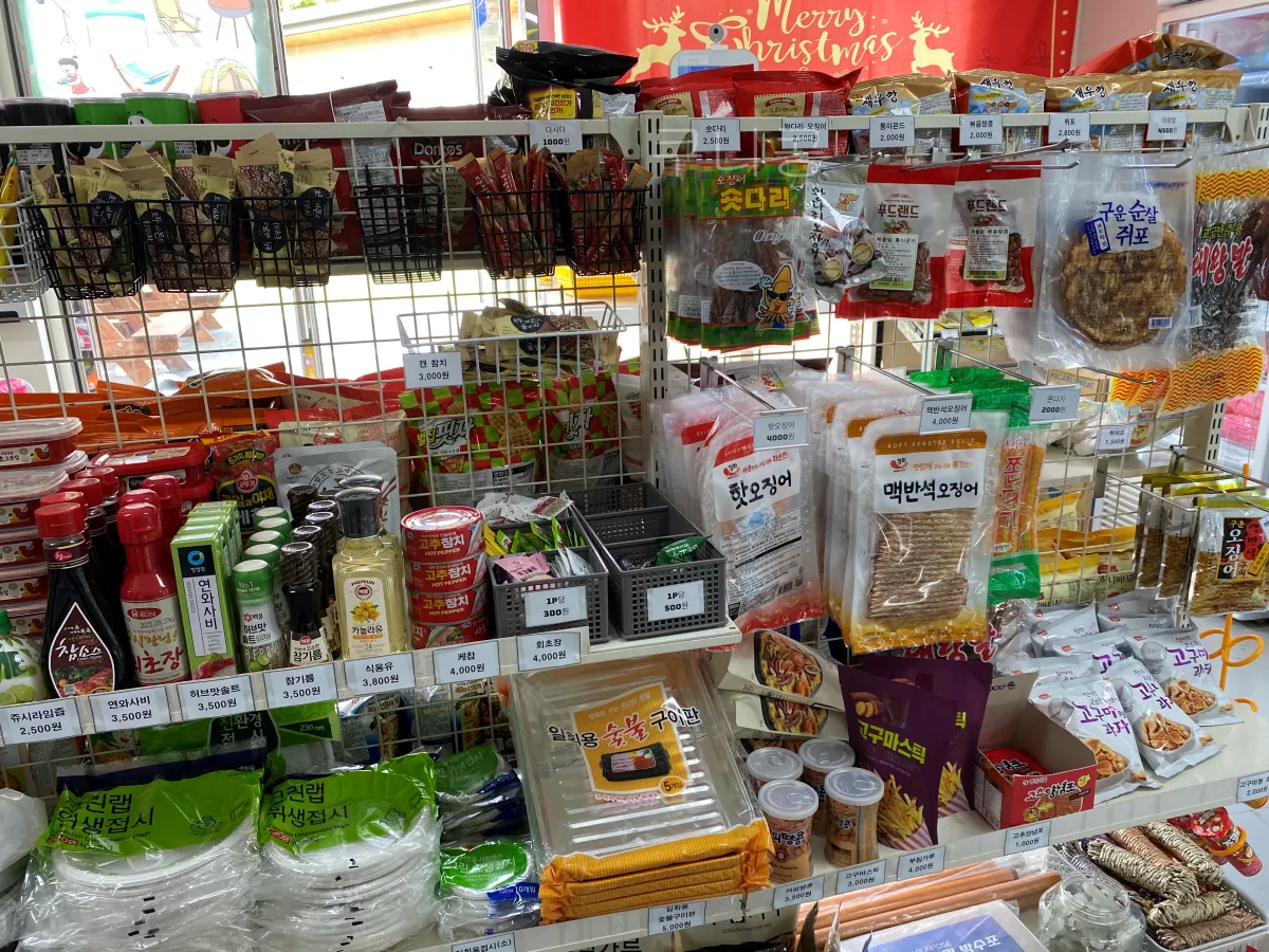 서울-근교-부담없이-가기-좋은-초안산캠핑장-매점-이용-간식-캠핑용품-종류-및-가격