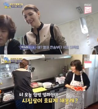 고미호 이경택 자녀