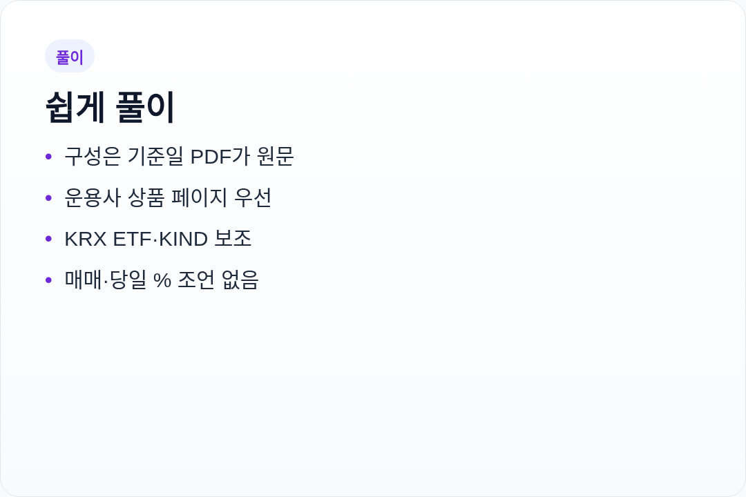 카드1