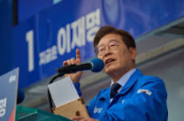 이재명 프로필
