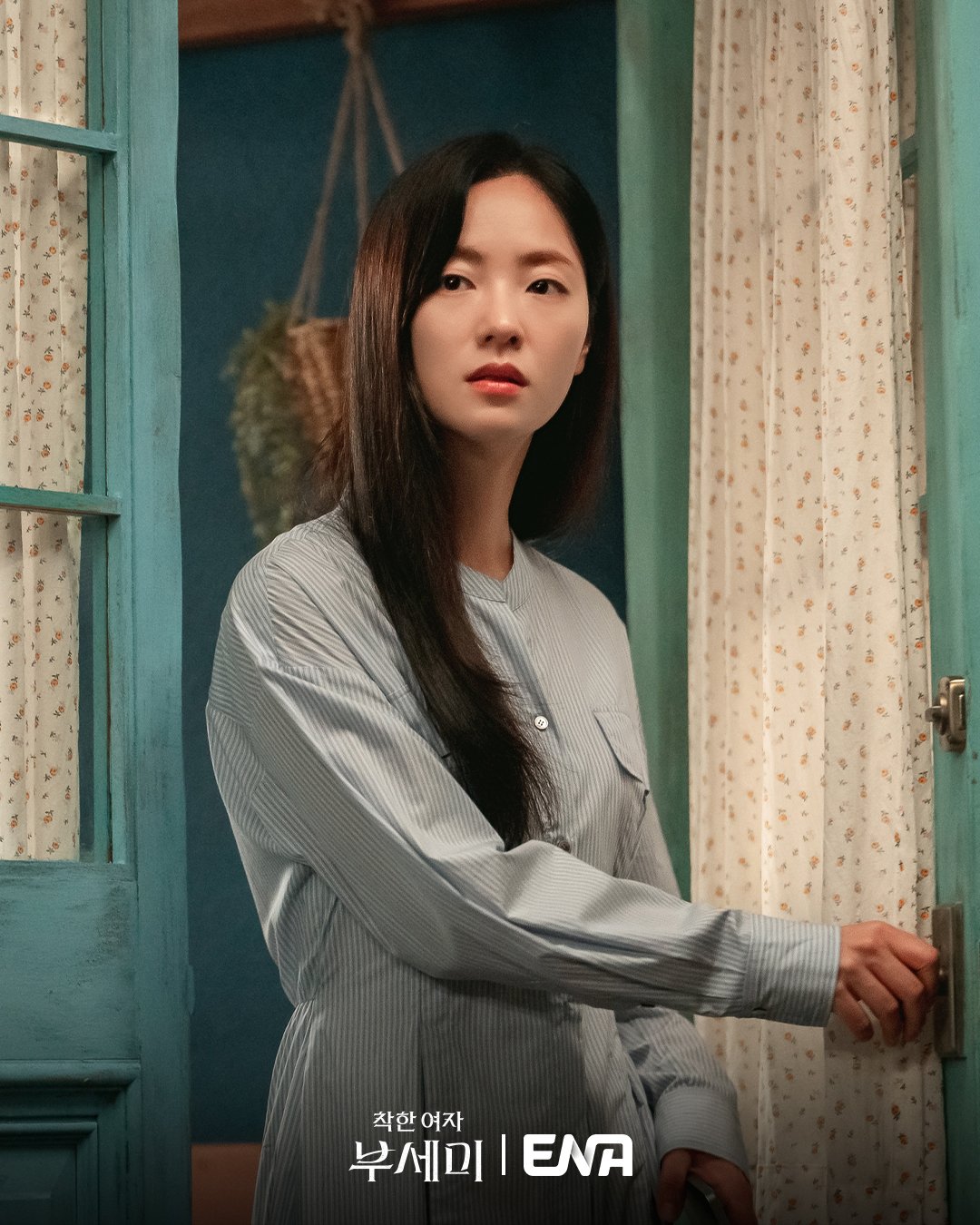 착한여자 부세미의 주연, 전여빈 배우 프로필 출연작 한눈에 보기