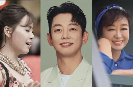 여주시 홍보대사의 날