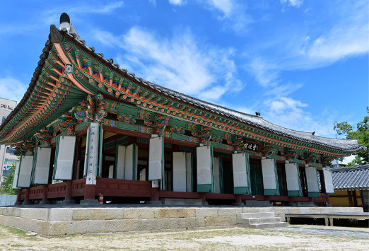 강원감영