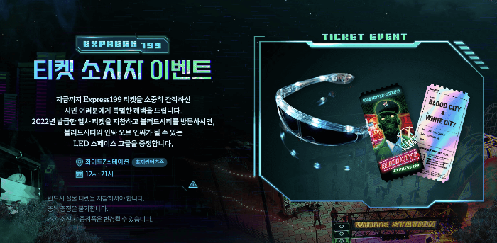 2023 할로윈 축제 하는 곳