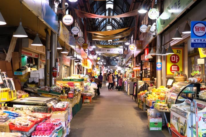 Tongin Market