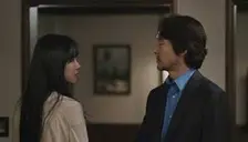 이토록 친밀한 배신자