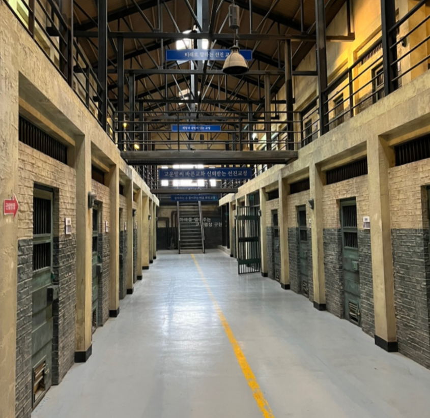 전북 익산교도소세트장
