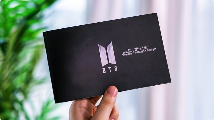 BTS 기념 우표 구매 방법